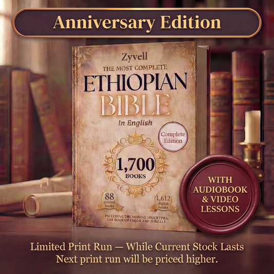 Complete Ethiopian Bible